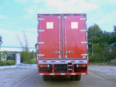 CIMC ZJV5201XXYAA Box transport vehicle