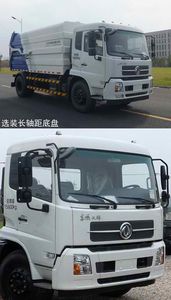 Zhonglian Automobile ZLJ5162ZDJDFE5 Compressed docking garbage truck