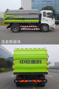 Zhonglian Automobile ZLJ5162ZDJDFE5 Compressed docking garbage truck