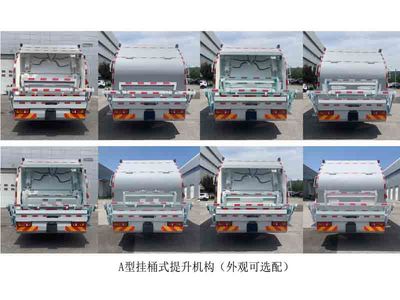 Chiyuan  BSP5180ZYSEV Pure electric compression garbage truck