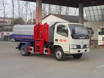 Cheng Liwei  CLW5040ZZZD5 Hydraulic Lifter Garbage truck 