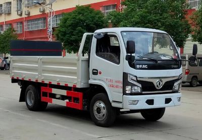 Cheng Liwei  CLW5047CTY6 Barrel garbage transport vehicle