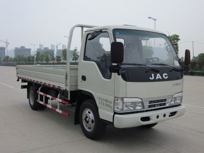 Jianghuai brand automobiles HFC1041P92K3C2 Truck