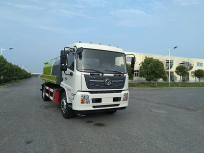 Kaihengda  HKD5180GSSDF6 Sprinkler truck