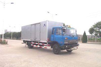 Hongyu  HYJ5100XQY2 Explosive equipment transport vehicle