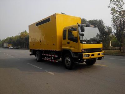 Juntian  JKF5160XGCA Engineering vehicle