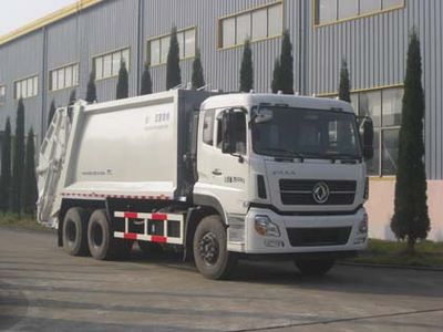 Unique  JTZ5250ZYSDFL5 Compressed garbage truck