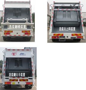 Unique  JTZ5250ZYSDFL5 Compressed garbage truck