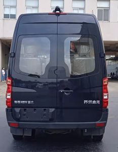 Hagrid KLQ5041XSWV2 Business vehicle