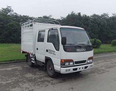 Qingling  QL5041CCY3EWRJ Grate type transport vehicle