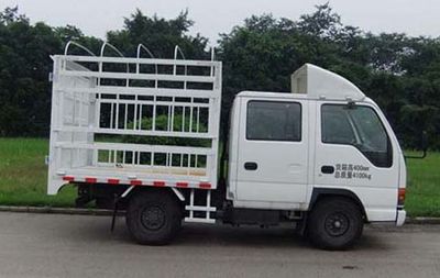 Qingling  QL5041CCY3EWRJ Grate type transport vehicle