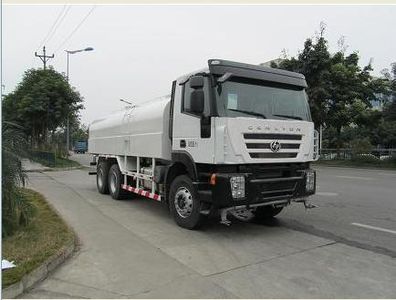 Zhongte  QYZ5250GSS4 Sprinkler truck