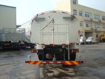 Zhongte  QYZ5250GSS4 Sprinkler truck