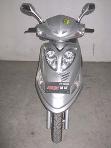 Lion Dragon  SL125TA Two wheeled motorcycles