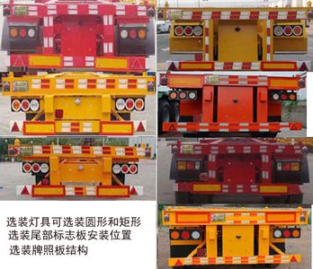 Liangbo  TYS9400TJZE Container transport semi-trailer