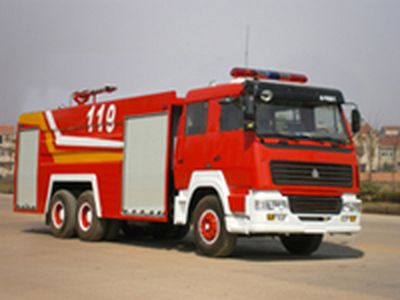 Yunhe  WHG5251GXFPM120 Foam fire truck