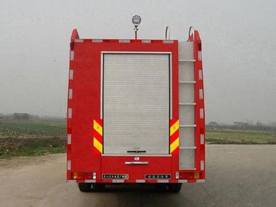 Yunhe  WHG5251GXFPM120 Foam fire truck