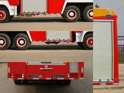 Yunhe  WHG5251GXFPM120 Foam fire truck