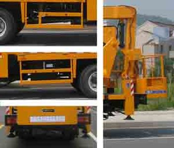 China National Automobile Corporation ZQZ5071JGK High altitude work vehicle