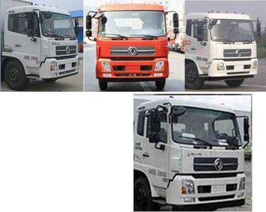 Dongyue  ZTQ5180GSSE1J47E Sprinkler truck