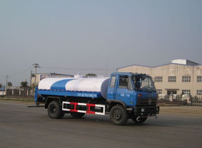 Jiulong  ALA5120GPSE3 watering lorry 