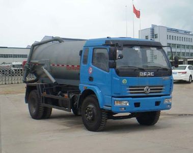 Chufei  CLQ5100GXW3 Suction vehicle