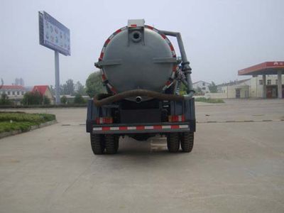 Chufei  CLQ5100GXW3 Suction vehicle