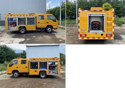 Chusheng  CSC5040XXHB6 Rescue vehicle