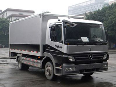 DimaDMT5131XYCCash transport vehicle