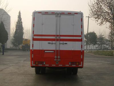 Huashi  ES5101TYQ Test instrument vehicle