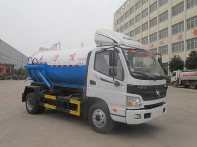 Hongyu  HYS5081GXWB5 Suction vehicle