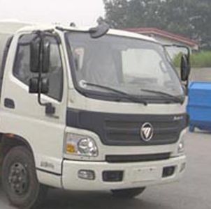 Hongyu  HYS5081GXWB5 Suction vehicle