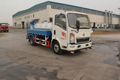 Green Leaf JYJ5087GSS Sprinkler truck