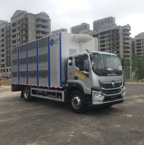 Bingling Fang  QYK5183XCQZ1 Poultry transport vehicle