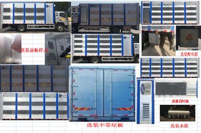 Bingling Fang  QYK5183XCQZ1 Poultry transport vehicle