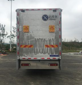 Bingling Fang  QYK5183XCQZ1 Poultry transport vehicle