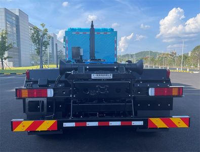 Sany  SYR5310ZXXSYABEV Pure electric detachable garbage truck with carriage