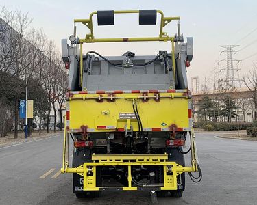 XCMG  XGH5121ZYSY6NG Compressed garbage truck