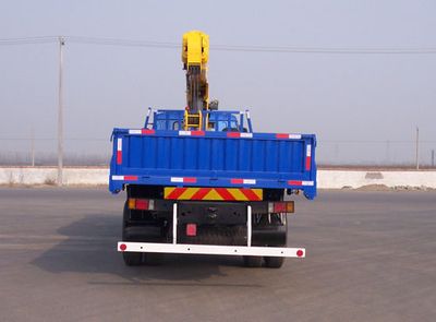 XCMG  XZJ5250JSQB Vehicle mounted lifting and transportation vehicle