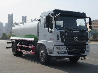 New Dongri  YZR5180GPSSX watering lorry 