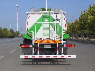 New Dongri  YZR5180GPSSX watering lorry 