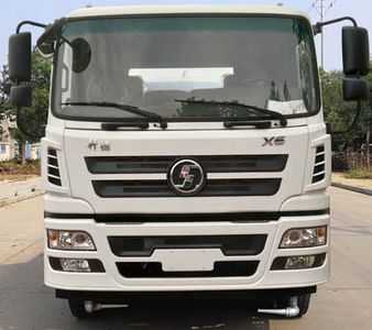 New Dongri  YZR5180GPSSX watering lorry 