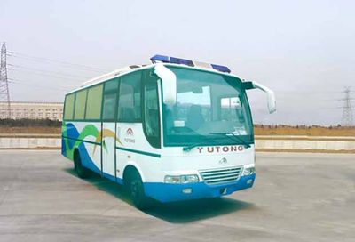 Yutong  ZK5061XYL Touring medical vehicle