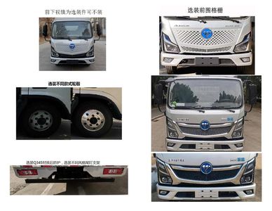 Foton  BJ1048PHEVJA Plug in hybrid electric cargo vehicles