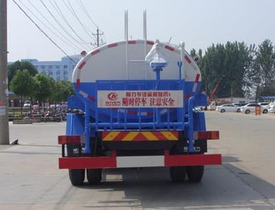 Cheng Liwei  CLW5160GPSZ4 watering lorry 