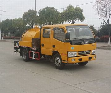 Dongfeng DFA5070GLQD35D6ACAsphalt distributor truck