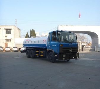 Dongfeng  DFZ5250GPSSZ4D4 watering lorry 