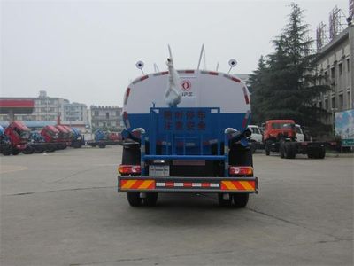 Dongfeng  DFZ5250GPSSZ4D4 watering lorry 