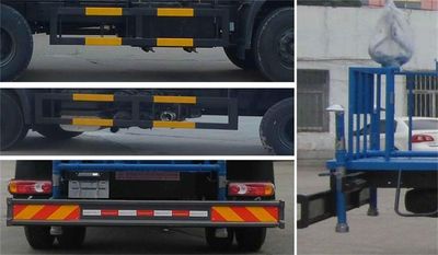 Dongfeng  DFZ5250GPSSZ4D4 watering lorry 