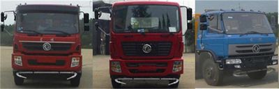 Dongfeng  DFZ5250GPSSZ4D4 watering lorry 